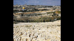Blick nach Jerusalem