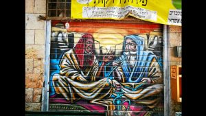 Grafitti am Yehuda Market